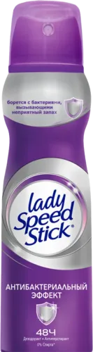 Dezodorant Speed Stick 48 saat antibakterial