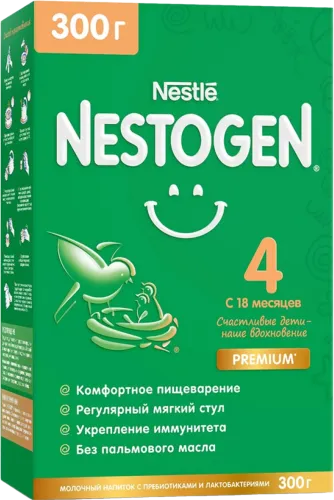 Quru süd qarışığı Nestogen N4 18+ ay