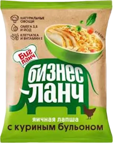 Əriştə pörtlənmiş toyuq ilə soğan ilə