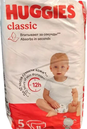 Uşaq bezləri N5 11-