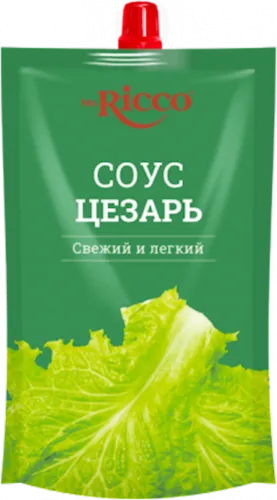 Caesar sauce 