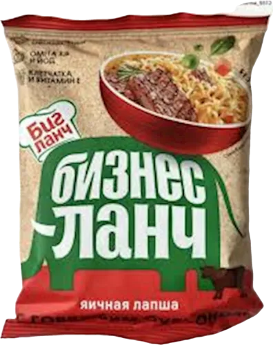 Əriştə mal əti ilə