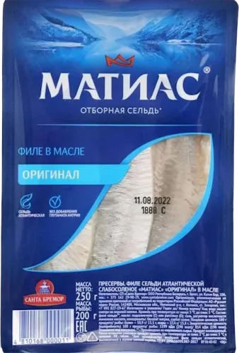 Филе сельди Santa Bremor Матиас