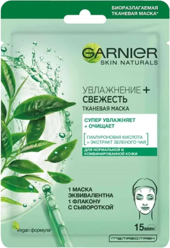 Parça maska Skin Naturals Nəmləndirmə + Təravət normal və qarışıq dəri üçün