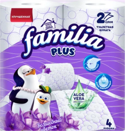 Tualet kağızı aloe vera və gül ətirli 2 qat 4 rulon