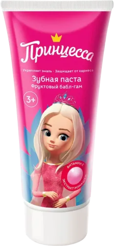 Зубная паста детская Фруктовый бабл-гам