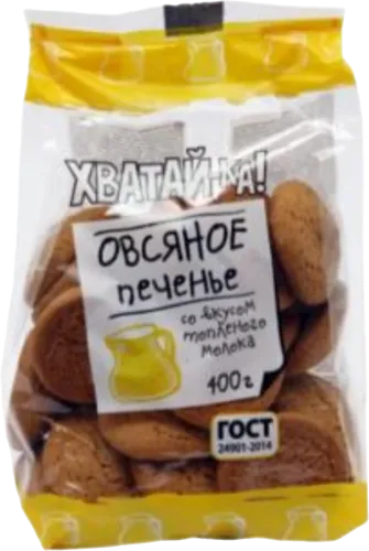 Oatmeal cookies Lyubimy Kray Khvatayka