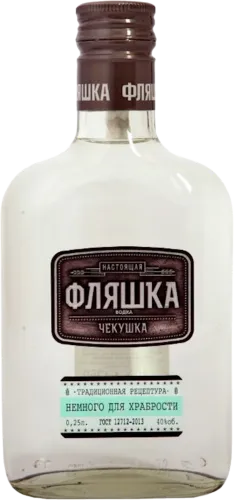 Vodka 