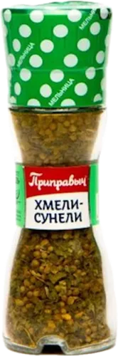 Приправа Хмели-сунели,в мельнице