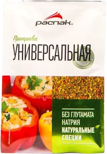 Ədviyyat Universal