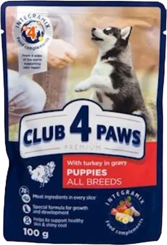 Nəm yem Premium Puppies küçüklər üçün hindquşu ilə