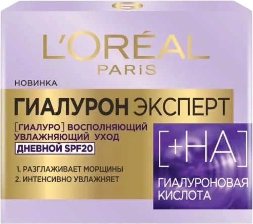 Gündüz kremi üz dərisi üçün L'Oréal Paris Hyaluron ekspert Bərpaedici Nəmləndirici