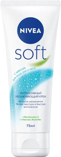 Krem üz əllər və bədən üçün Soft intensiv nəmləndirici jojoba yağı və E vitamini ilə