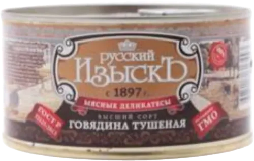 Mal əti 