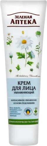 Üz kremi nəmləndirici