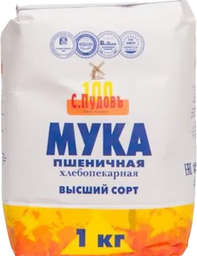 Buğda unu