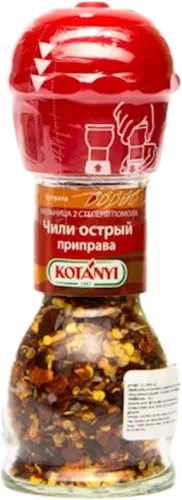 Чили острый 