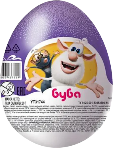 Şokoladlı yumurta Sürpriz
