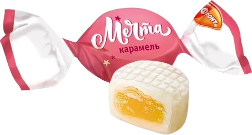 Karamel Xəyal