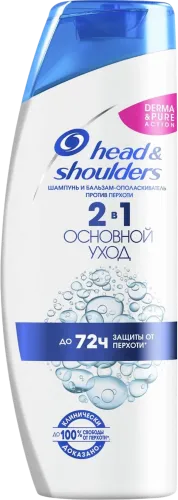 Шампунь и бальзам-ополаскиватель 2 в 1 против перхоти Head&Shoulders Основной уход