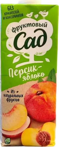Şirə 