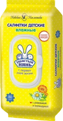 Nəm salfetlər 