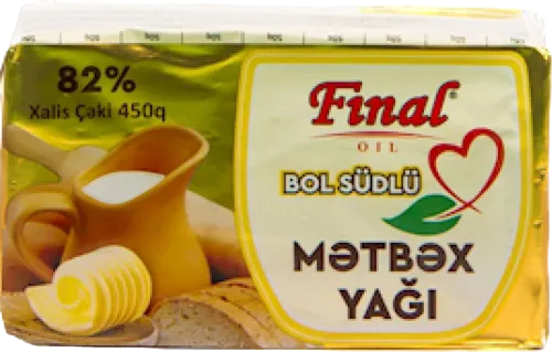 Marqarin 