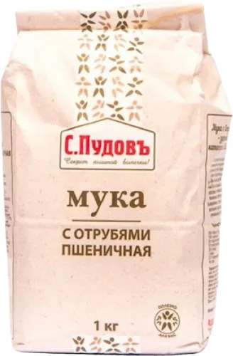 Un buğda kəpəkli