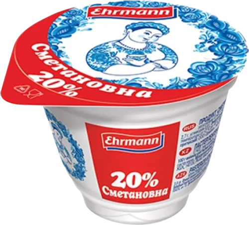 Xama Smetanovna