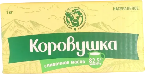 Сливочное масло 