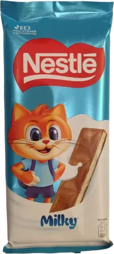 Südlü şokolad Nestle Milky