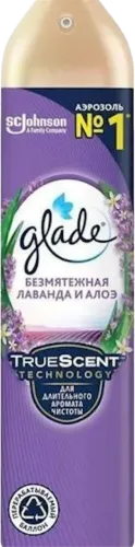  Air Freshener with Serene Lavender and Aloe