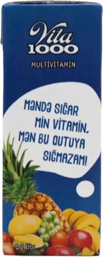 Multimeyvə şirəsi 