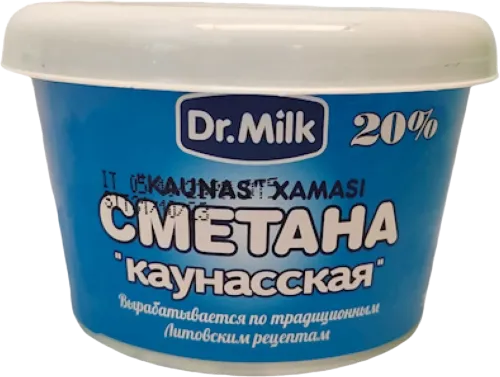 Xama "Kaunasskaya" Dr.Milk
