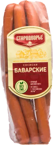 Сосиски Баварские вареные