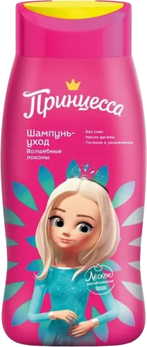 Детский шампунь для волос Волшебные локоны