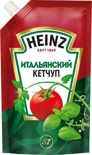  Classic Italian Ketchu
