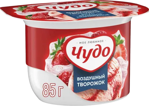 Yoqurt giləmeyvə ilə
