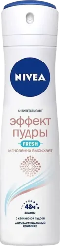 Qadın ücün dezodorant Spray Deo