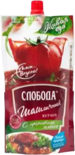 Ketçup Kəbab