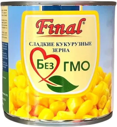 Qarğıdalı dənələr 