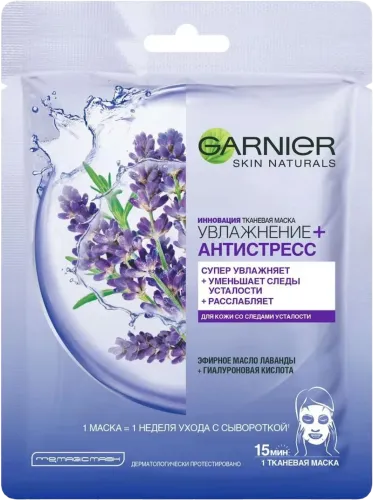 Nəmləndirici üz maskası antistress 