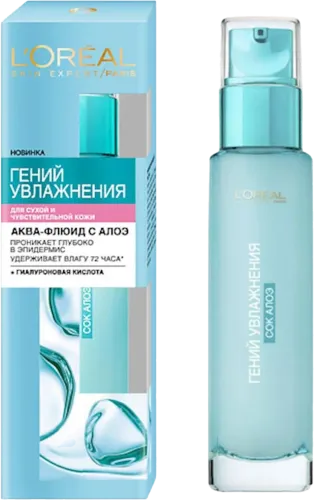 Üz üçün akva-fluid Nəmləndirmə dahisi normal və qarışıq tipli dəri üçün aloe ekstraktı və hialuron turşusu ilə