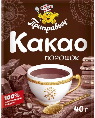 Какао порошок 