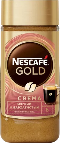 Nescafe Gold Crema Coffee