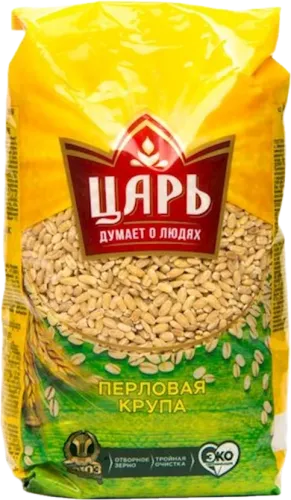 Arpa yarması 