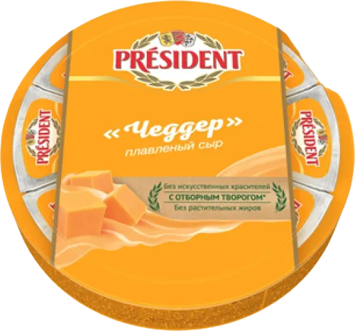  Cheddar Yellow Cheese