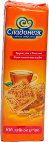 Peçenye Юбилейное утро"