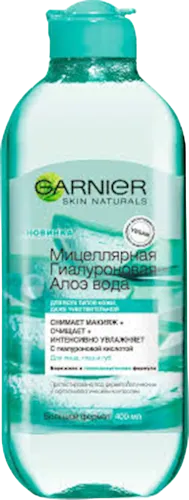 Makyaj təmizləmə aloe suyu 