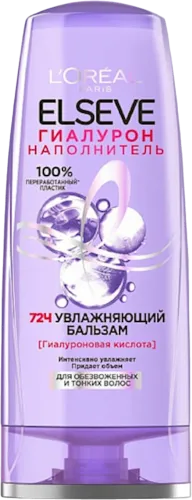 Бальзам для волос 
